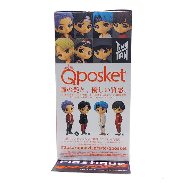 Qposket TinyTAN Mic Drop: RM (Type A)