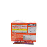 Qposket TinyTAN Mic Drop: RM (Type A)