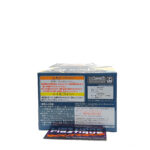 QPosket Marvel: Loki (Type B)