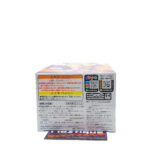 QPosket Disney Characters: Rapunzel (Type B)