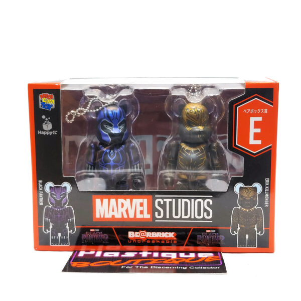 Be@rbrick Marvel Studios Happy Kuji: Black Panther & Killmonger 2 Pack (Prize E)