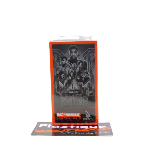 Be@rbrick Marvel Studios Happy Kuji: Black Panther & Killmonger 2 Pack (Prize E)