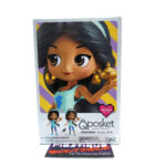 QPosket Disney Characters: Avatar Style Jasmine (Type B)