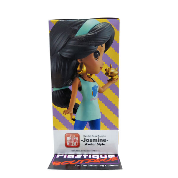QPosket Disney Characters: Avatar Style Jasmine (Type B)