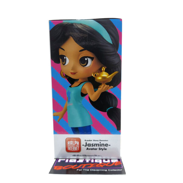 QPosket Disney Characters: Avatar Style Jasmine (Type A)