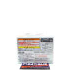 QPosket Disney Characters: Avatar Style Jasmine (Type A)