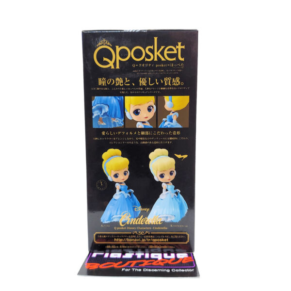 QPosket Disney Characters: Cinderella (Type A)