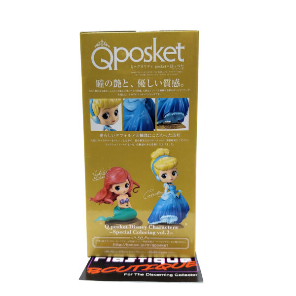 QPosket Disney Characters: Cinderella Vol. 3 (Special Coloring)