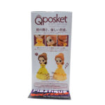 QPosket Disney Characters: Belle (Type B)