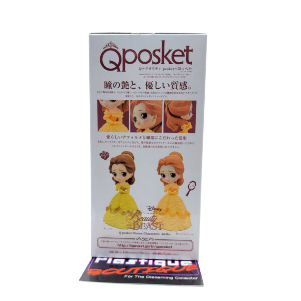 QPosket Disney Characters: Belle (Type B)