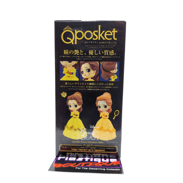 QPosket Disney Characters: Belle (Type A)