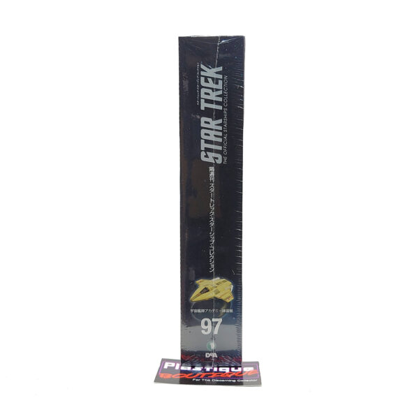 Star Trek The Official Starships Collection: #97 Starfleet Academy Flight Training Craft