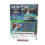 Star Trek The Official Starships Collection: #93 ECS Horizon