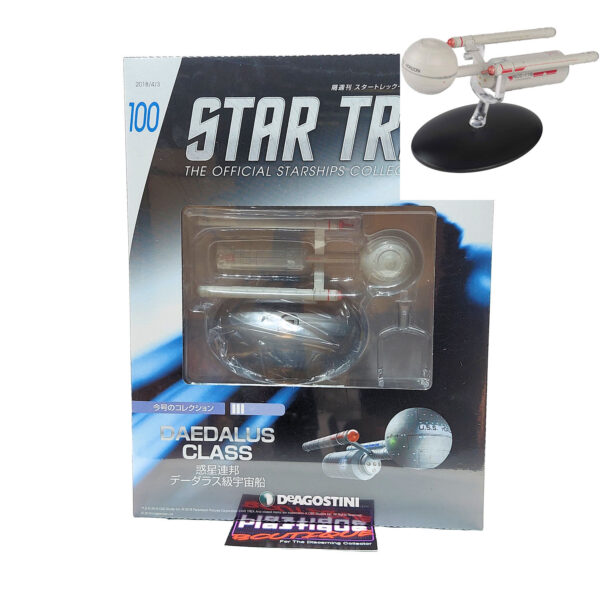 Star Trek The Official Starships Collection: #100 USS Horizon NCC-176 (Daedalus Class)