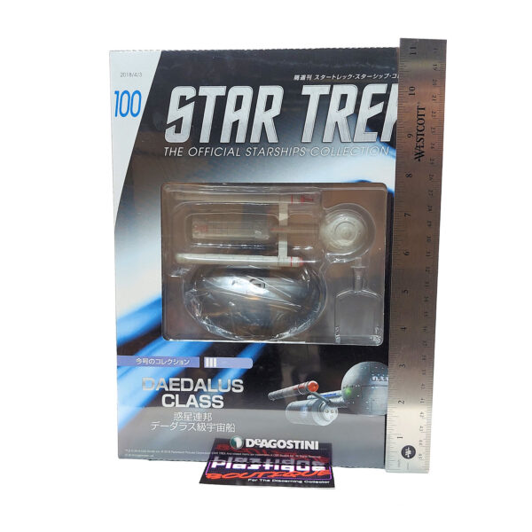 Star Trek The Official Starships Collection: #100 USS Horizon NCC-176 (Daedalus Class)