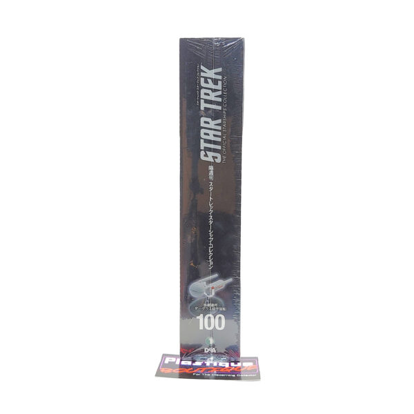 Star Trek The Official Starships Collection: #100 USS Horizon NCC-176 (Daedalus Class)