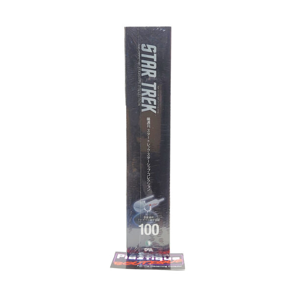 Star Trek The Official Starships Collection: #100 USS Horizon NCC-176 (Daedalus Class)