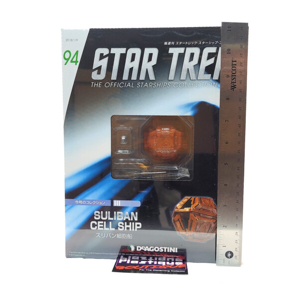 Star Trek The Official Starships Collection: #94 Suliban Cell Ship