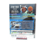 Star Trek The Official Starships Collection: #94 Suliban Cell Ship