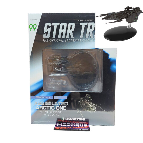 Star Trek The Official Starships Collection: #99 Assimilated Arctic One