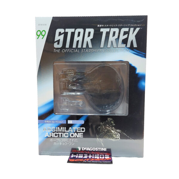 Star Trek The Official Starships Collection: #99 Assimilated Arctic One