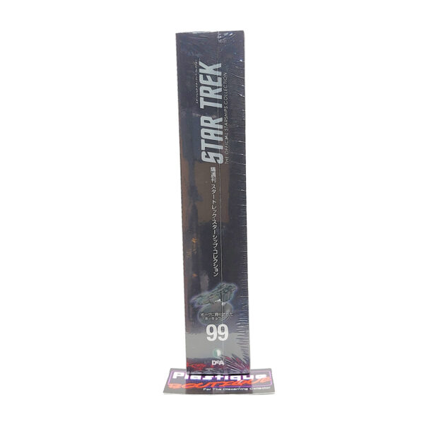 Star Trek The Official Starships Collection: #99 Assimilated Arctic One