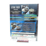Star Trek The Official Starships Collection: #91 USS Saratoga NCC-31911