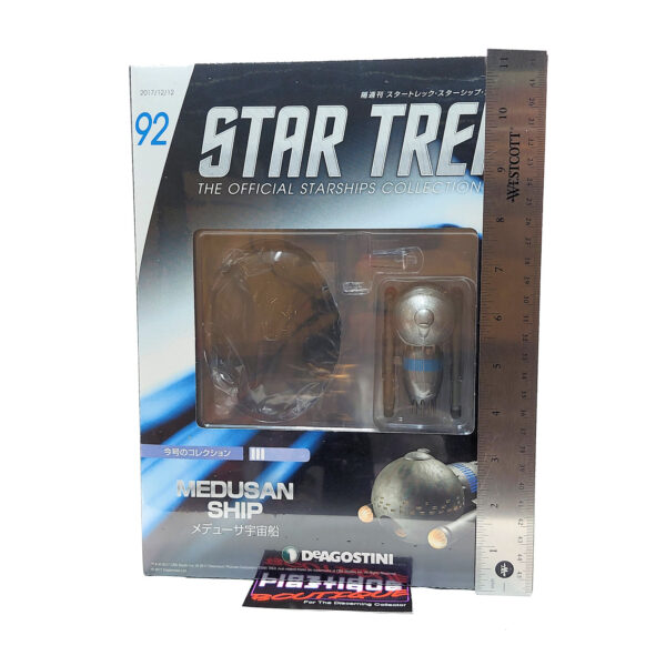 Star Trek The Official Starships Collection: #92 Medusan Ship