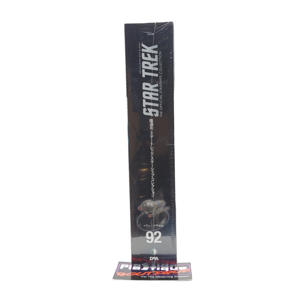 Star Trek The Official Starships Collection: #92 Medusan Ship