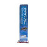 Hachette Air Fighters Collection: #28 Fairchild A-10C Thunderbolt II 1:100