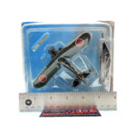 Hachette Japanese Army and Navy Aircraft Encyclopedia: #73 Type 93 Intermediate Trainer 1:100