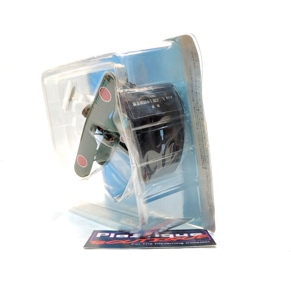 Hachette Japanese Army and Navy Aircraft Encyclopedia: #73 Type 93 Intermediate Trainer 1:100