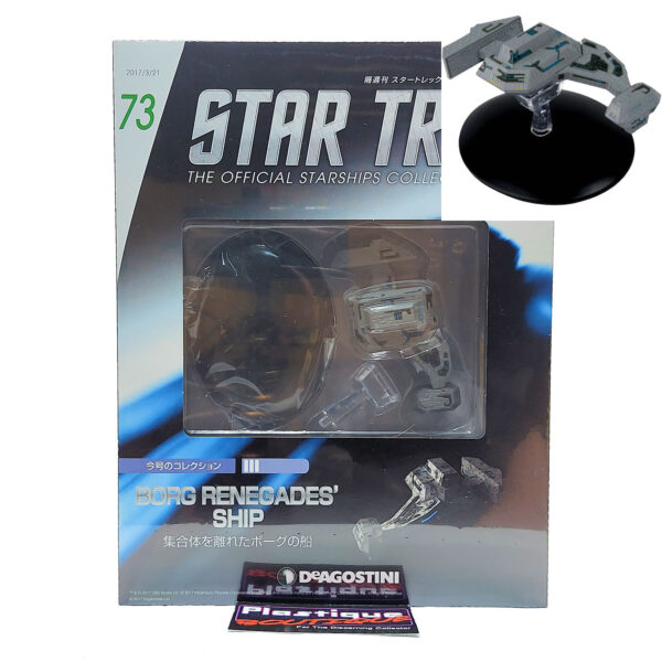 Star Trek The Official Starships Collection: #73 Borg Renegade's Ship