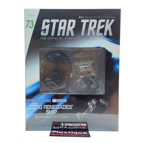 Star Trek The Official Starships Collection: #73 Borg Renegade's Ship