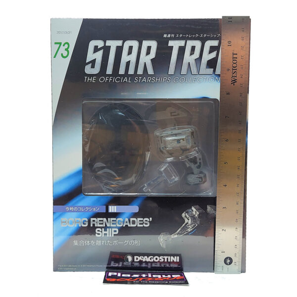 Star Trek The Official Starships Collection: #73 Borg Renegade's Ship