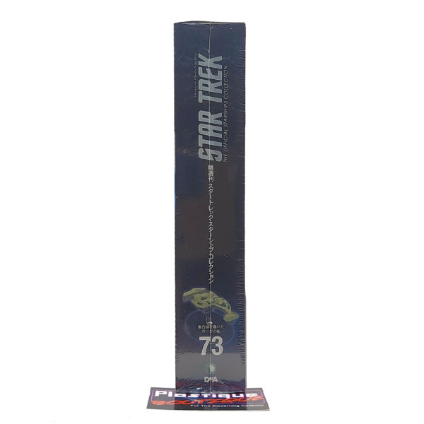 Star Trek The Official Starships Collection: #73 Borg Renegade's Ship