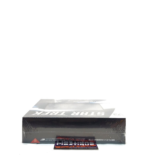 Star Trek The Official Starships Collection: #73 Borg Renegade's Ship