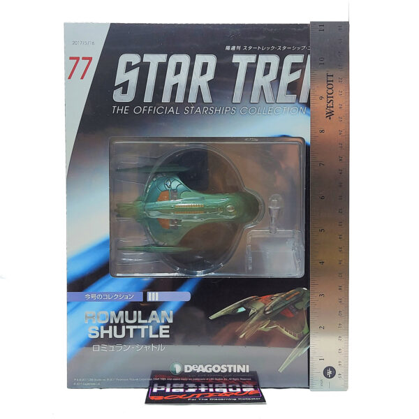 Star Trek The Official Starships Collection: #77 Romulan Shuttle