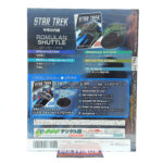 Star Trek The Official Starships Collection: #77 Romulan Shuttle