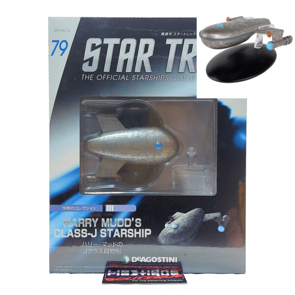 Star Trek The Official Starships Collection: #79 Harry Mudd's Class-J Starship (Stella)