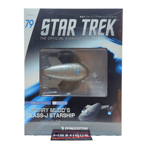Star Trek The Official Starships Collection: #79 Harry Mudd's Class-J Starship (Stella)