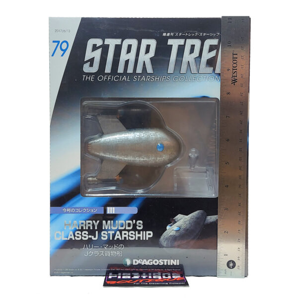 Star Trek The Official Starships Collection: #79 Harry Mudd's Class-J Starship (Stella)
