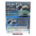 Star Trek The Official Starships Collection: #79 Harry Mudd's Class-J Starship (Stella)