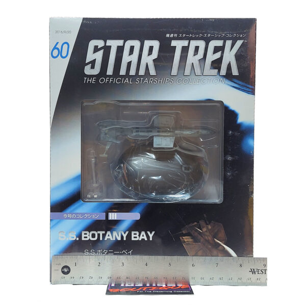 Star Trek The Official Starships Collection: #60 S.S. Botany Bay