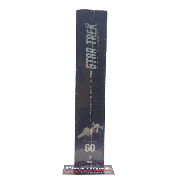 Star Trek The Official Starships Collection: #60 S.S. Botany Bay