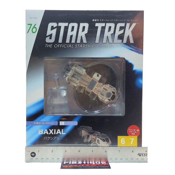 Star Trek The Official Starships Collection: #76 Baxial