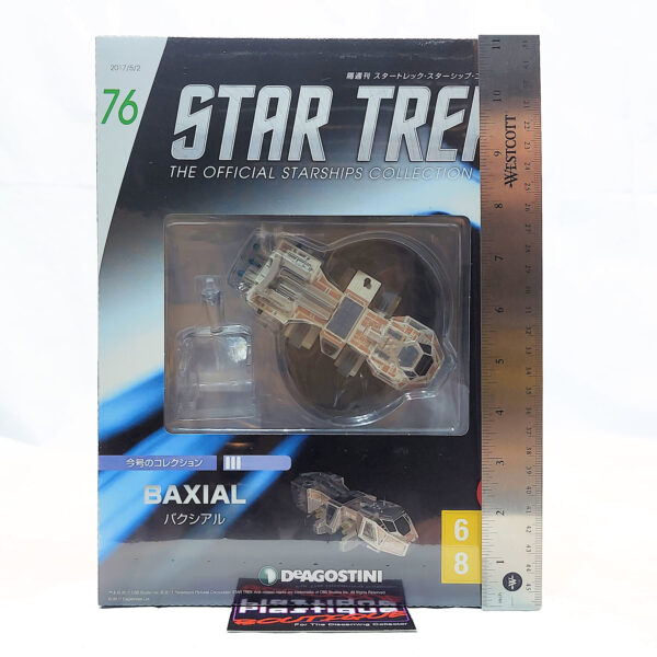 Star Trek The Official Starships Collection: #76 Baxial