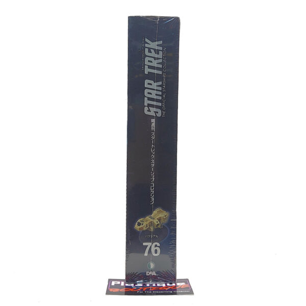 Star Trek The Official Starships Collection: #76 Baxial