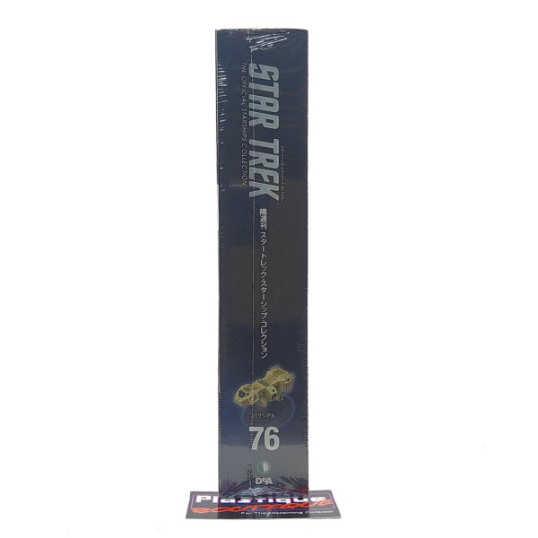 Star Trek The Official Starships Collection: #76 Baxial