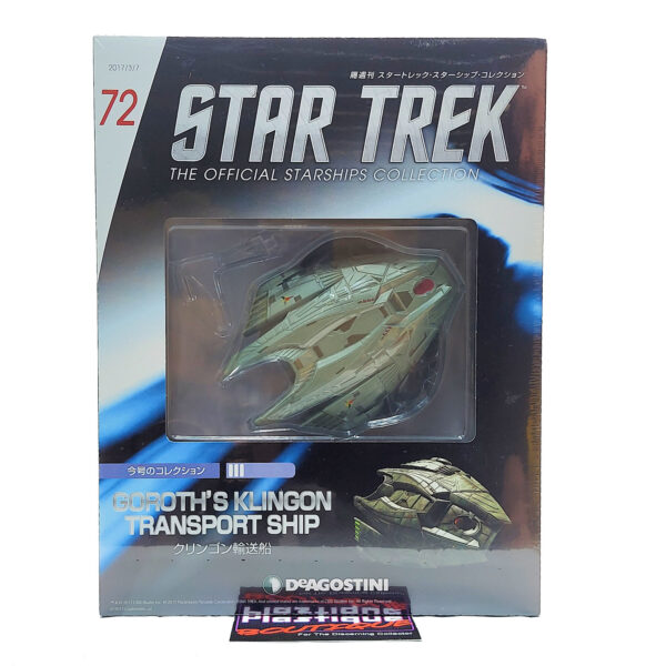 Star Trek The Official Starships Collection: #72 Goroth’s Klingon Transport Ship